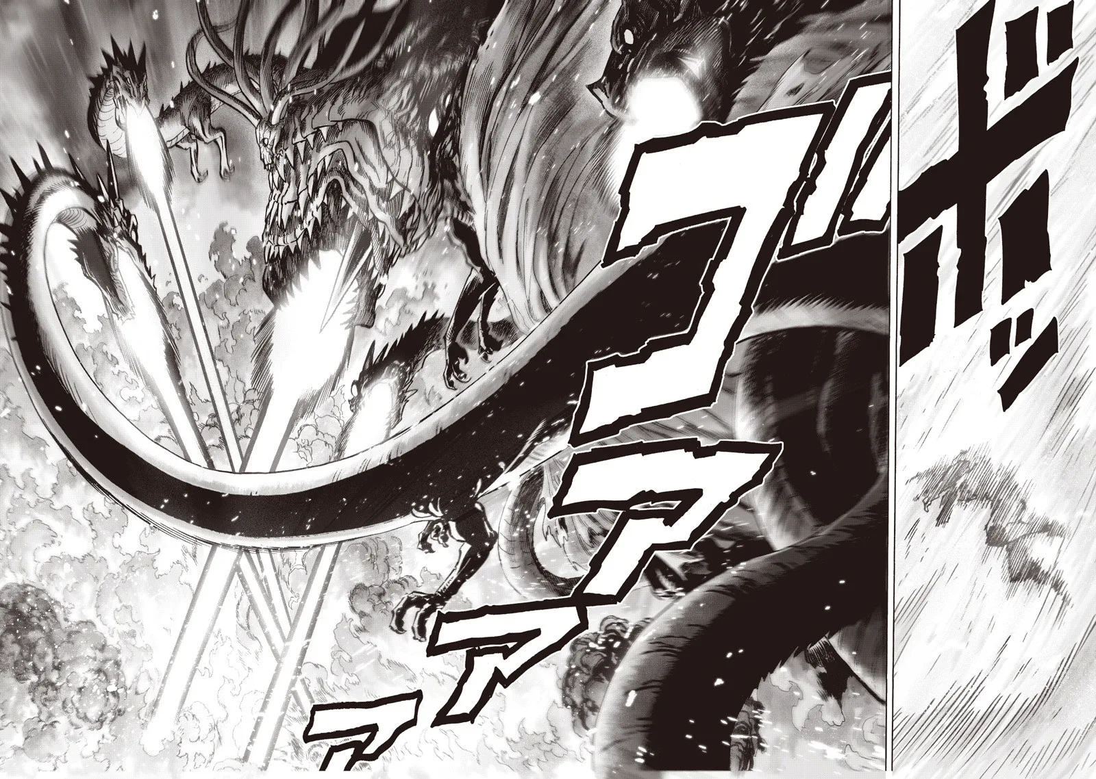 One-Punch Man Chapter 92 page 46
