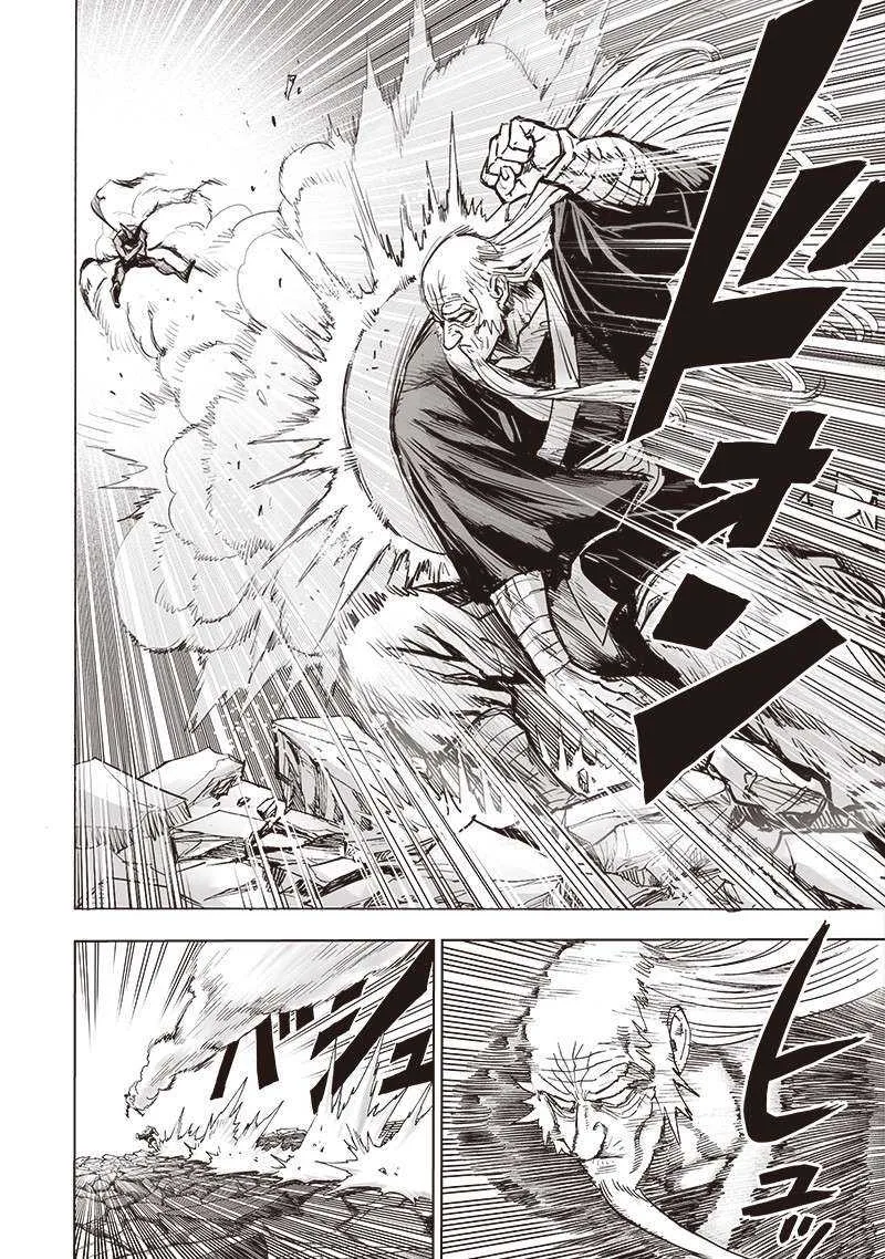 One-Punch Man Chapter 147 page 6