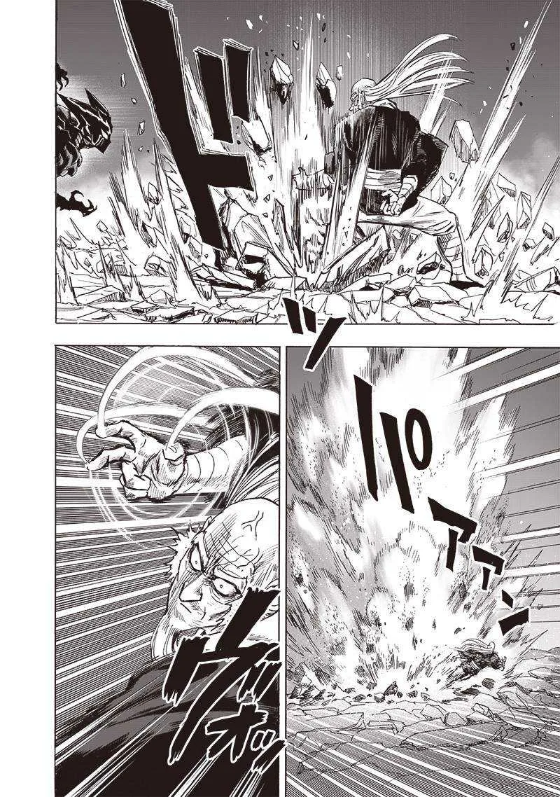 One-Punch Man Chapter 147 page 30
