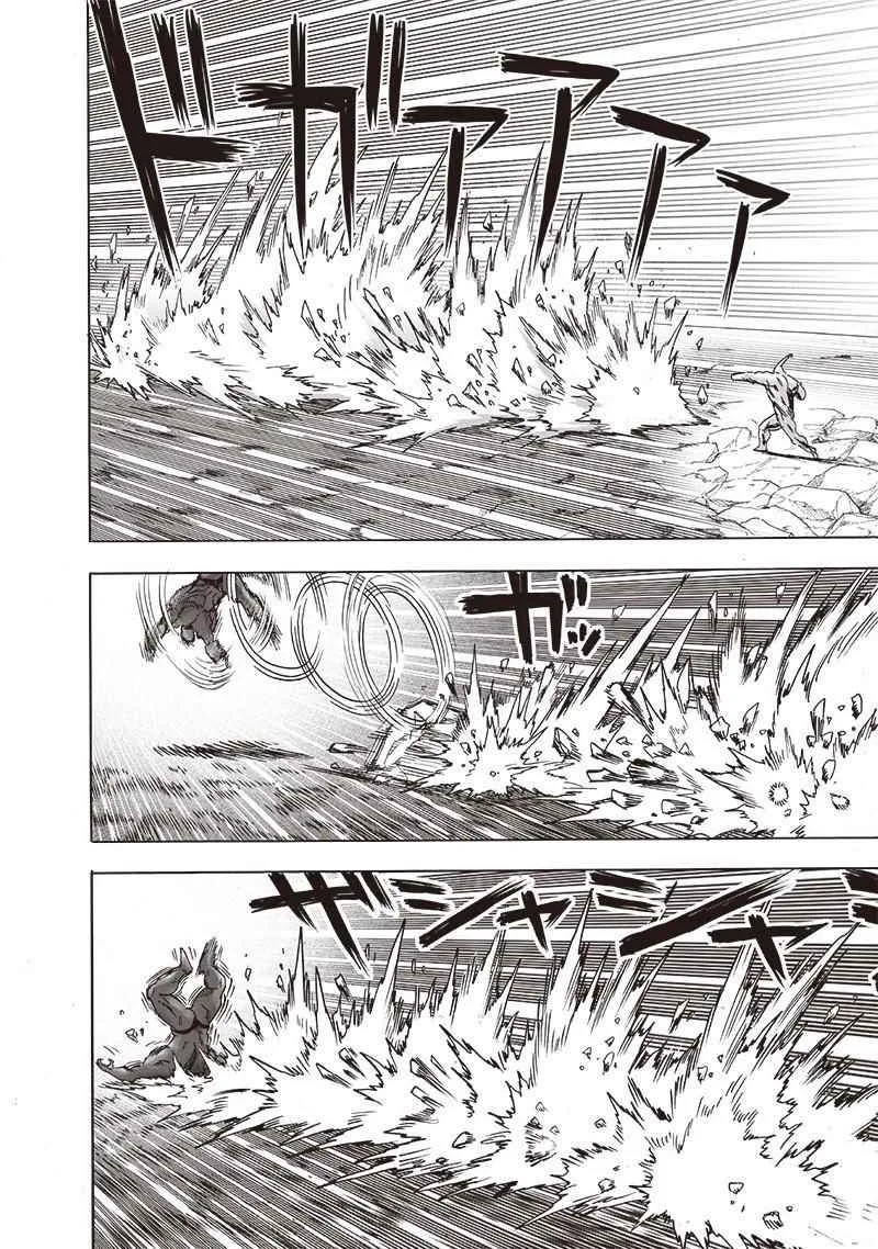 One-Punch Man Chapter 149 page 11