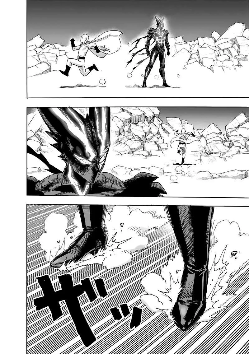 One-Punch Man Chapter 154 page 6