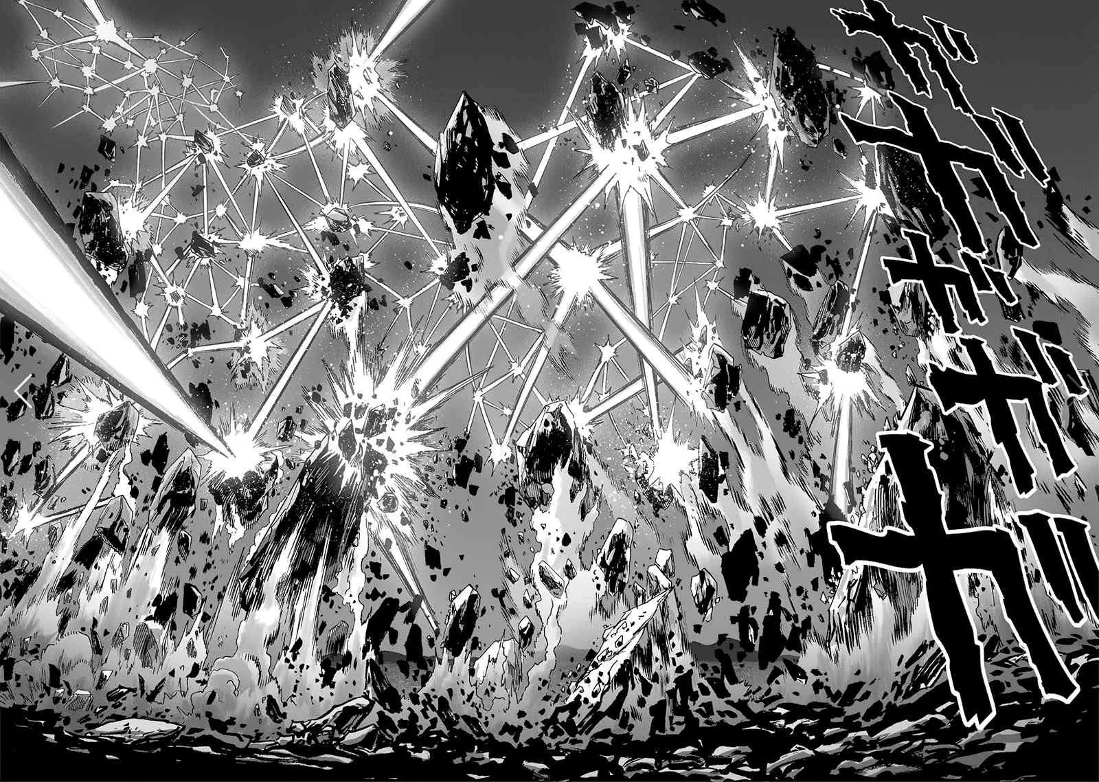 One-Punch Man Chapter 154 page 21