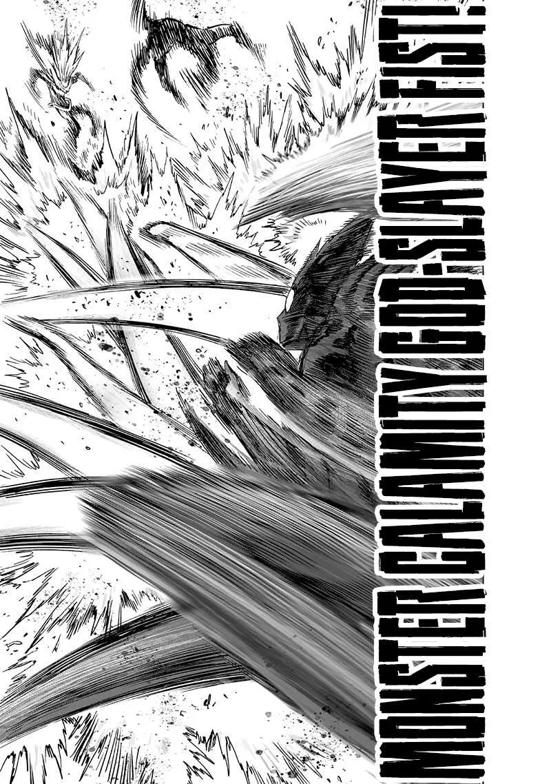 One-Punch Man Chapter 154 page 38