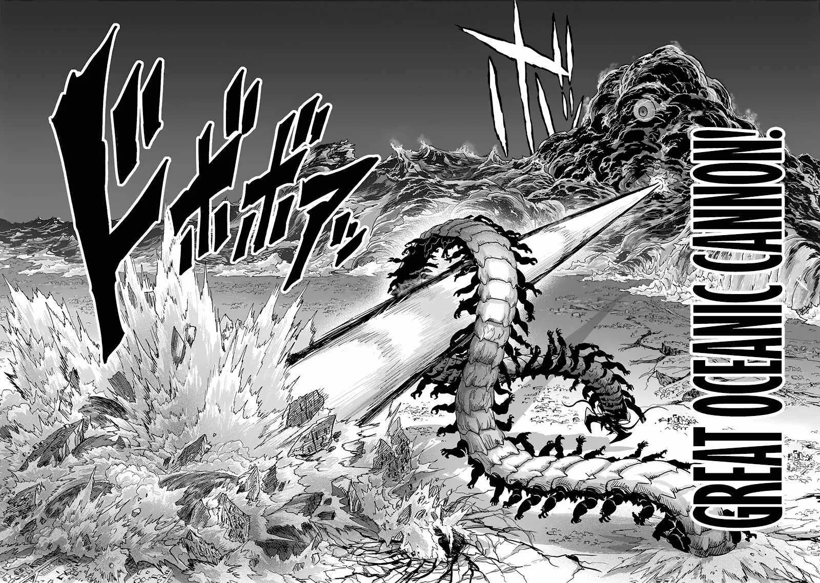 One-Punch Man Chapter 156 page 8