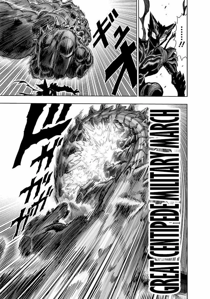 One-Punch Man Chapter 156 page 7