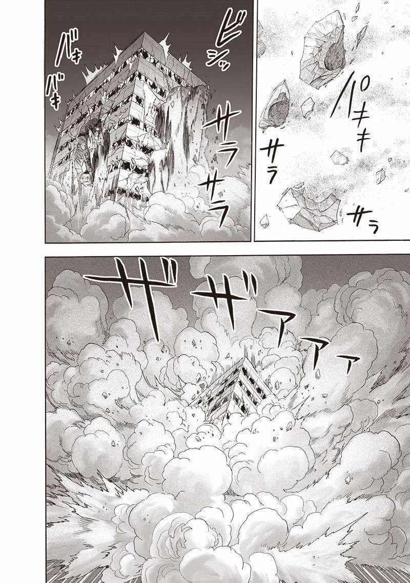 One-Punch Man Chapter 163 page 21