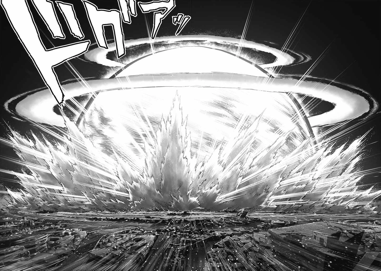 One-Punch Man Chapter 165 page 7