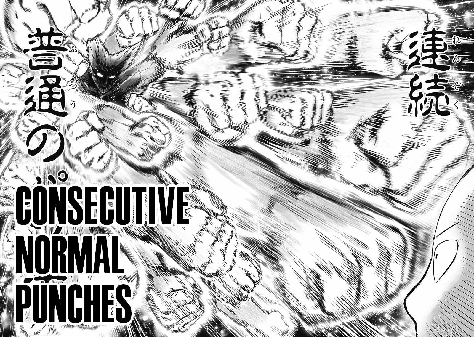One-Punch Man Chapter 165 page 16