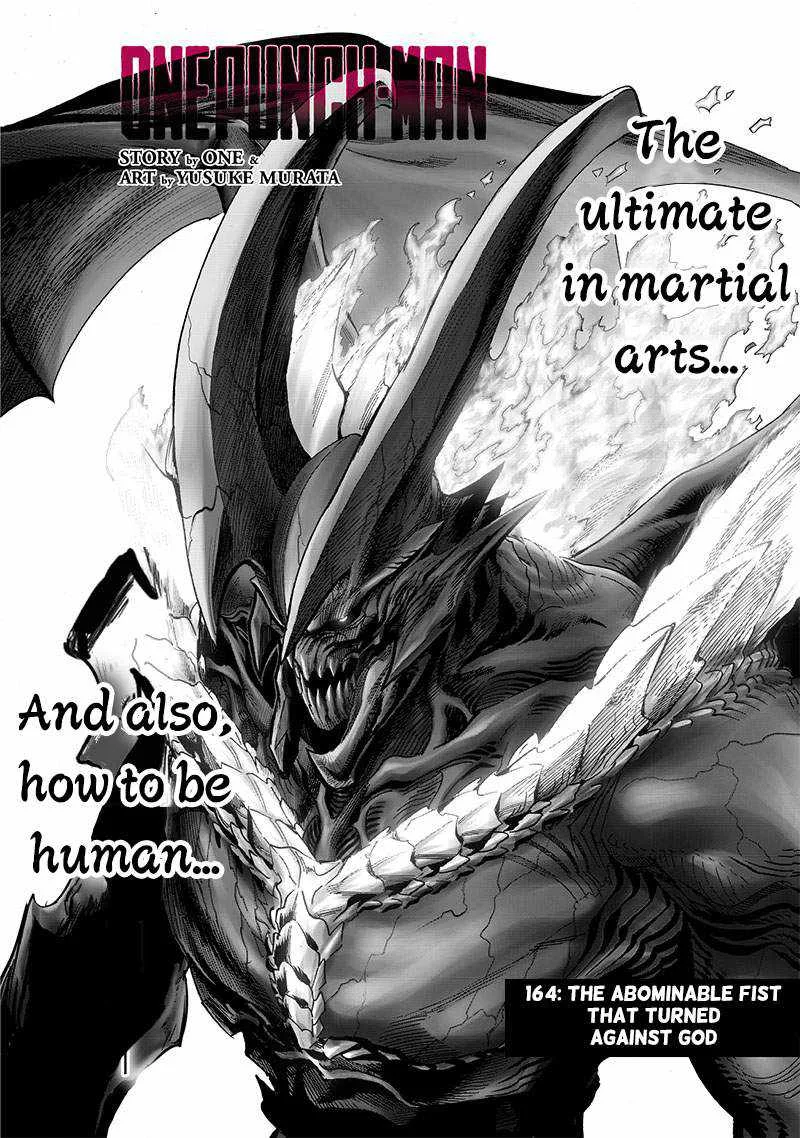 One-Punch Man Chapter 164 page 1
