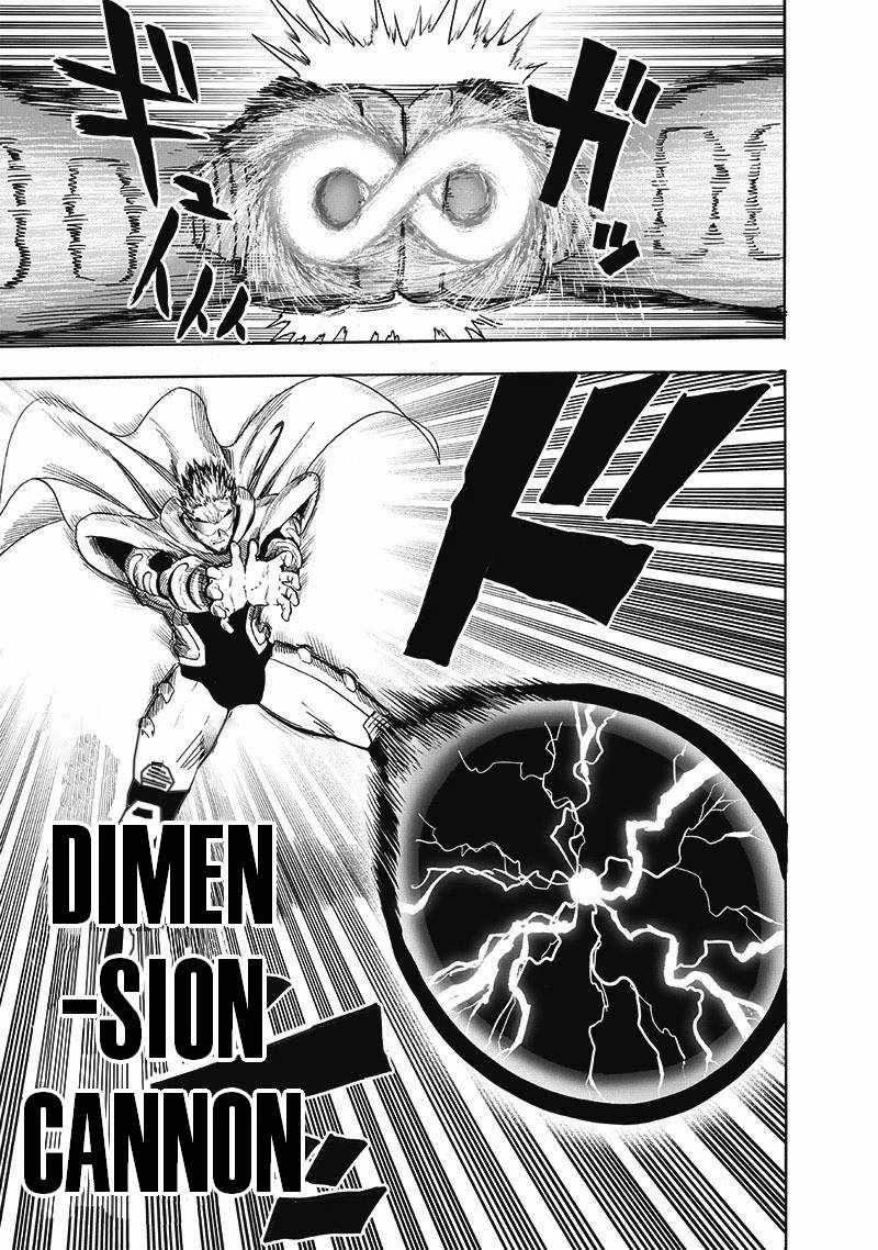 One-Punch Man Chapter 166 page 17
