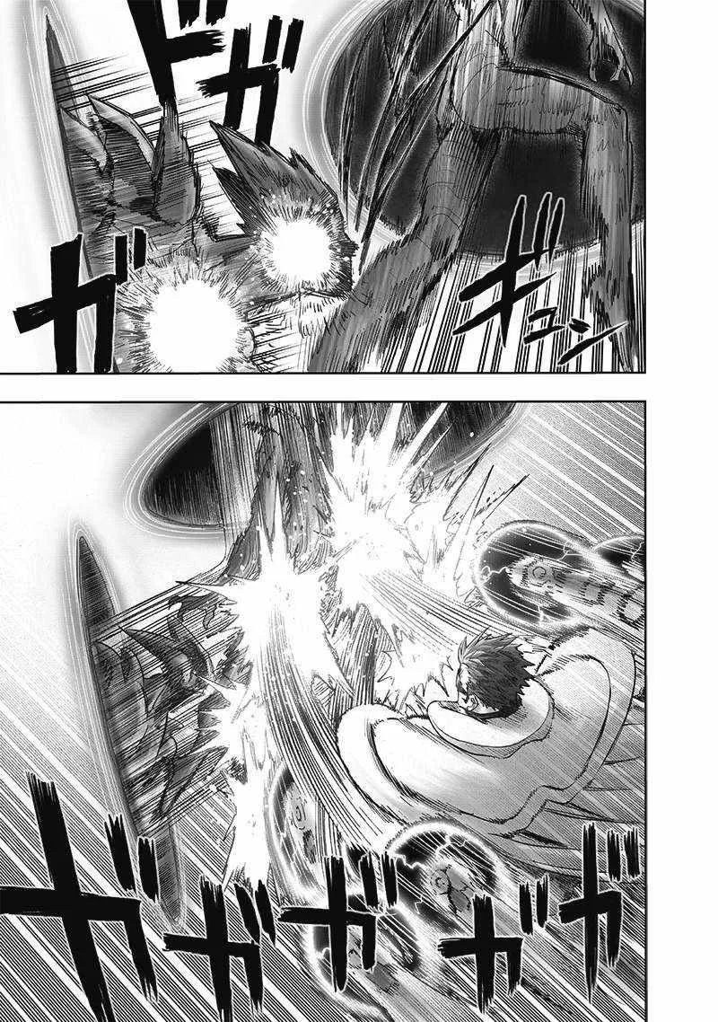 One-Punch Man Chapter 166 page 21
