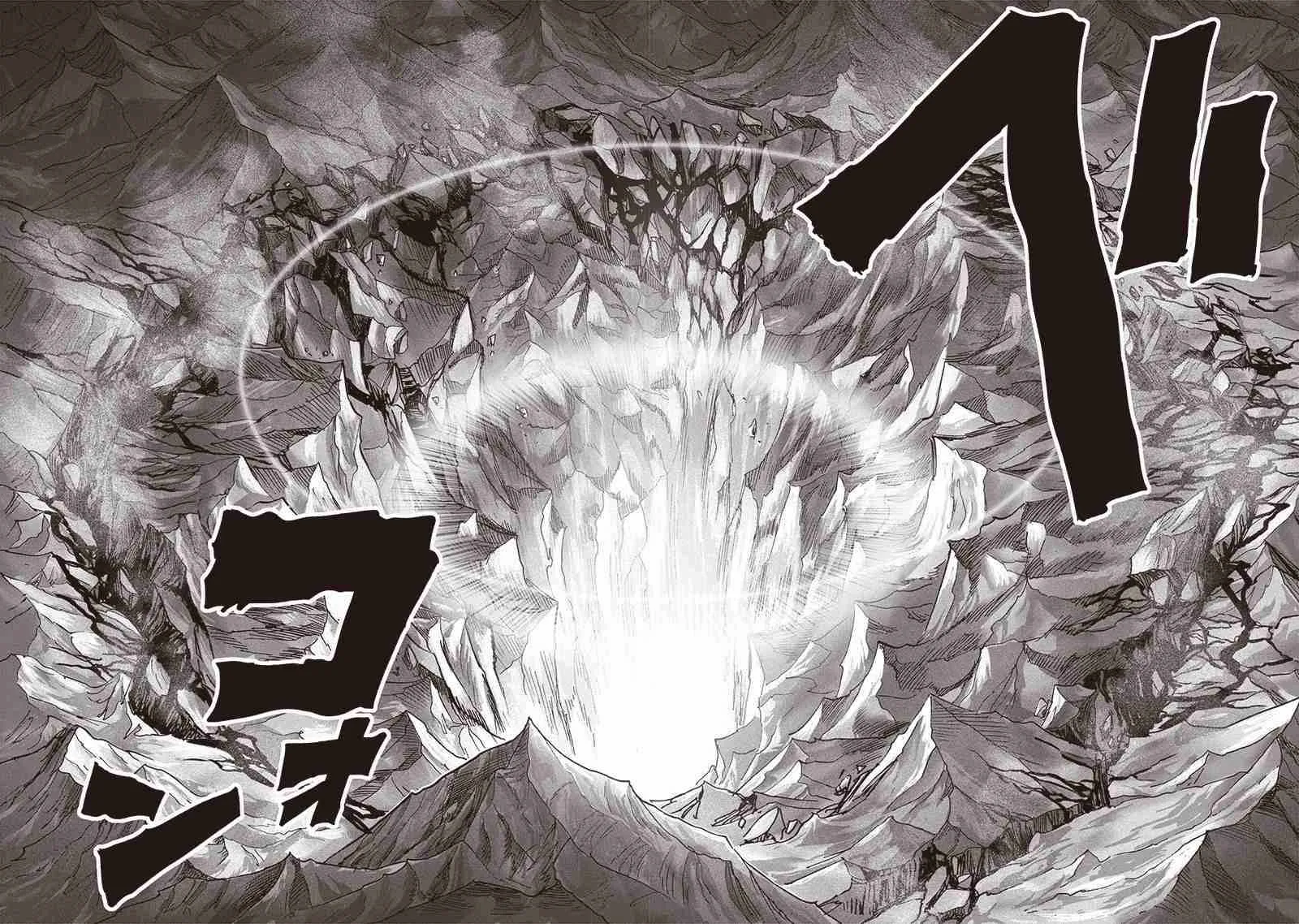 One-Punch Man Chapter 164 page 13