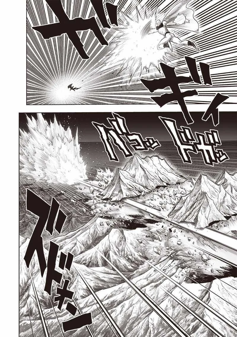 One-Punch Man Chapter 164 page 21