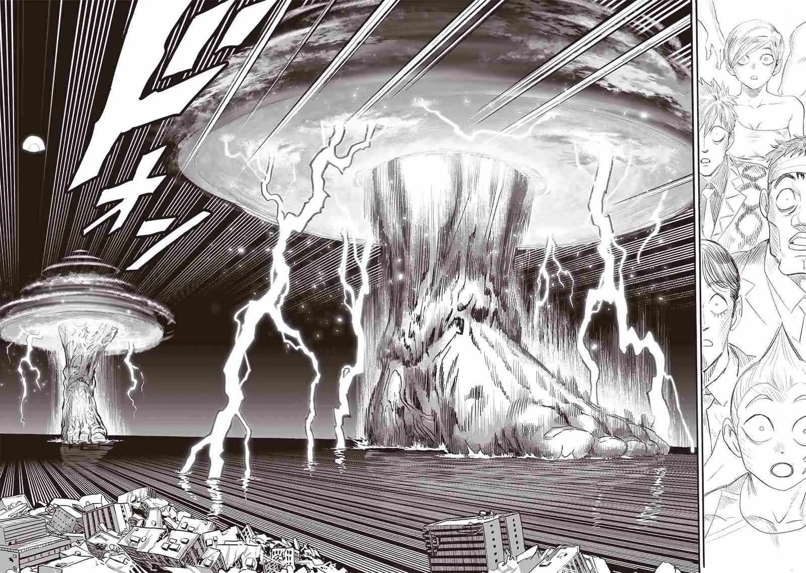 One-Punch Man Chapter 164 page 33