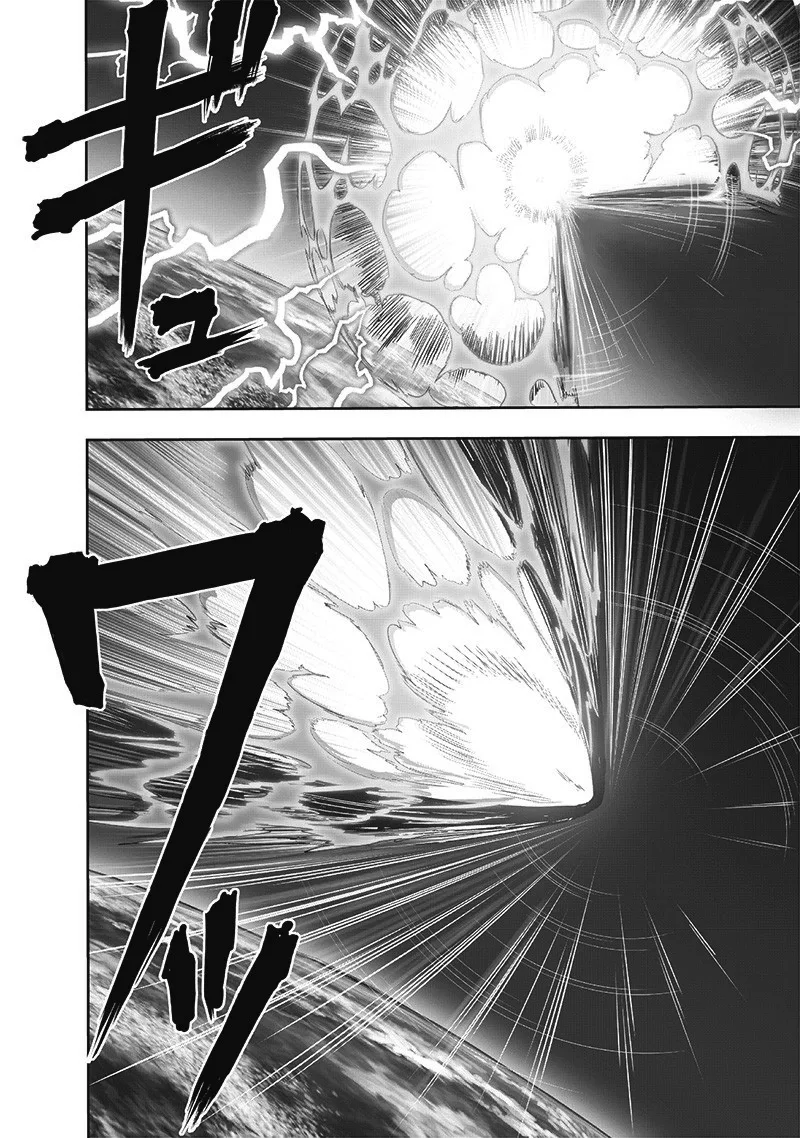 One-Punch Man Chapter 167 page 9
