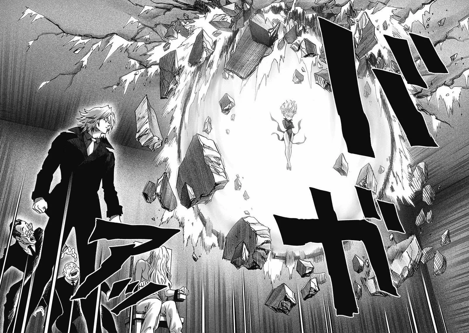 One-Punch Man Chapter 176 page 16