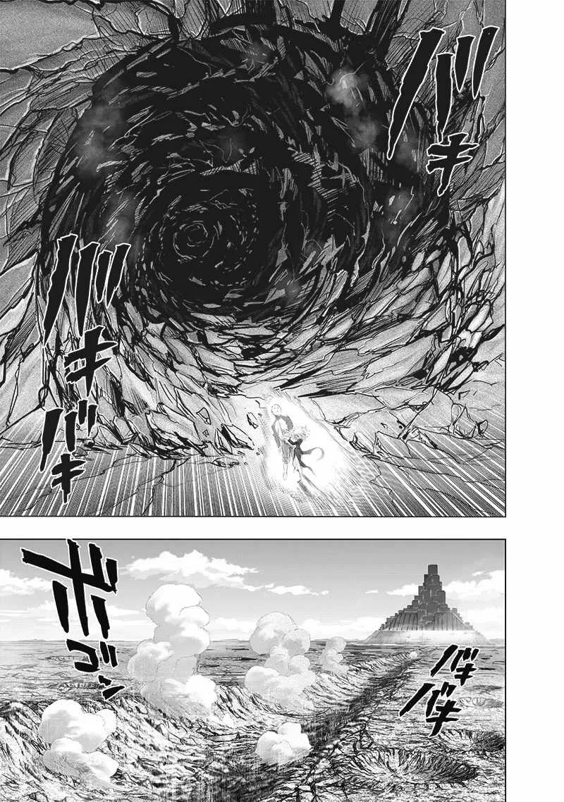 One-Punch Man Chapter 178 page 11