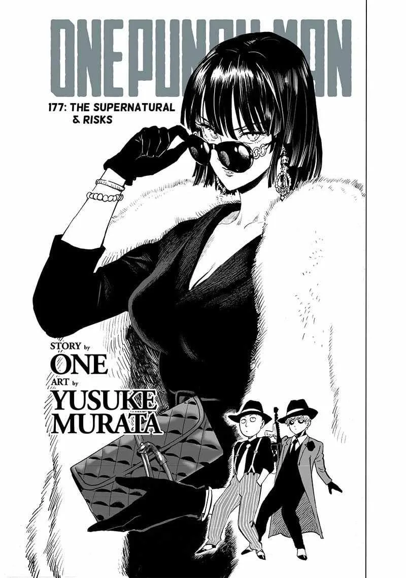 One-Punch Man Chapter 177 page 1