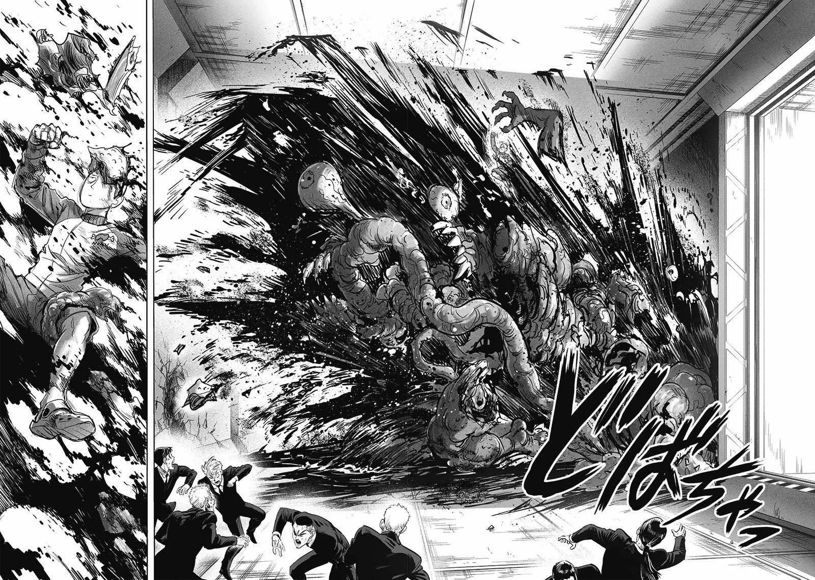 One-Punch Man Chapter 177 page 16