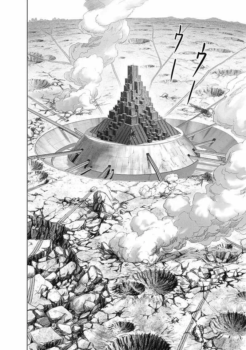 One-Punch Man Chapter 183 page 2