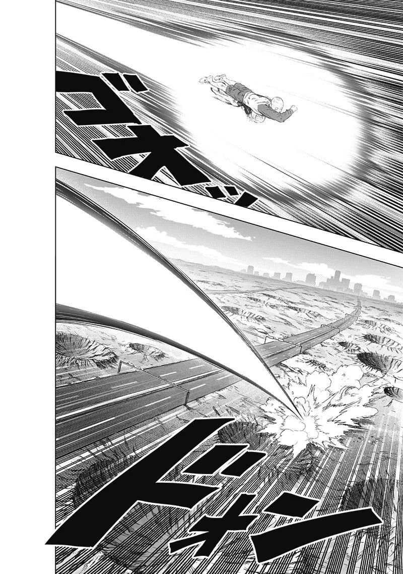 One-Punch Man Chapter 179 page 5