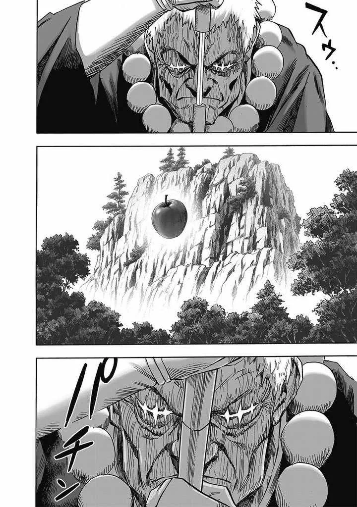 One-Punch Man Chapter 188 page 15