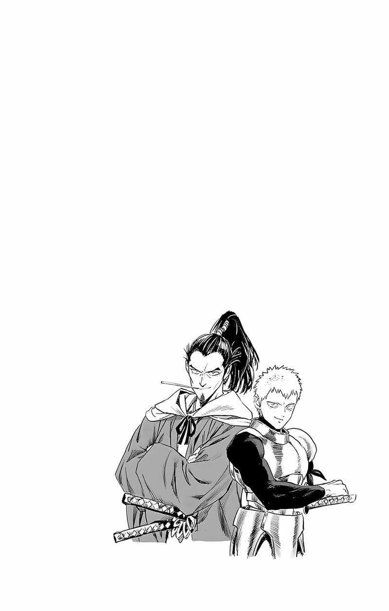 One-Punch Man Chapter 187.5 page 12