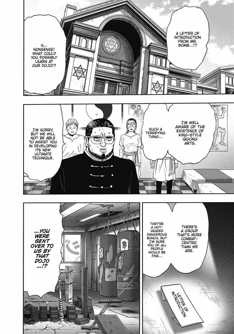 One-Punch Man Chapter 192 page 17
