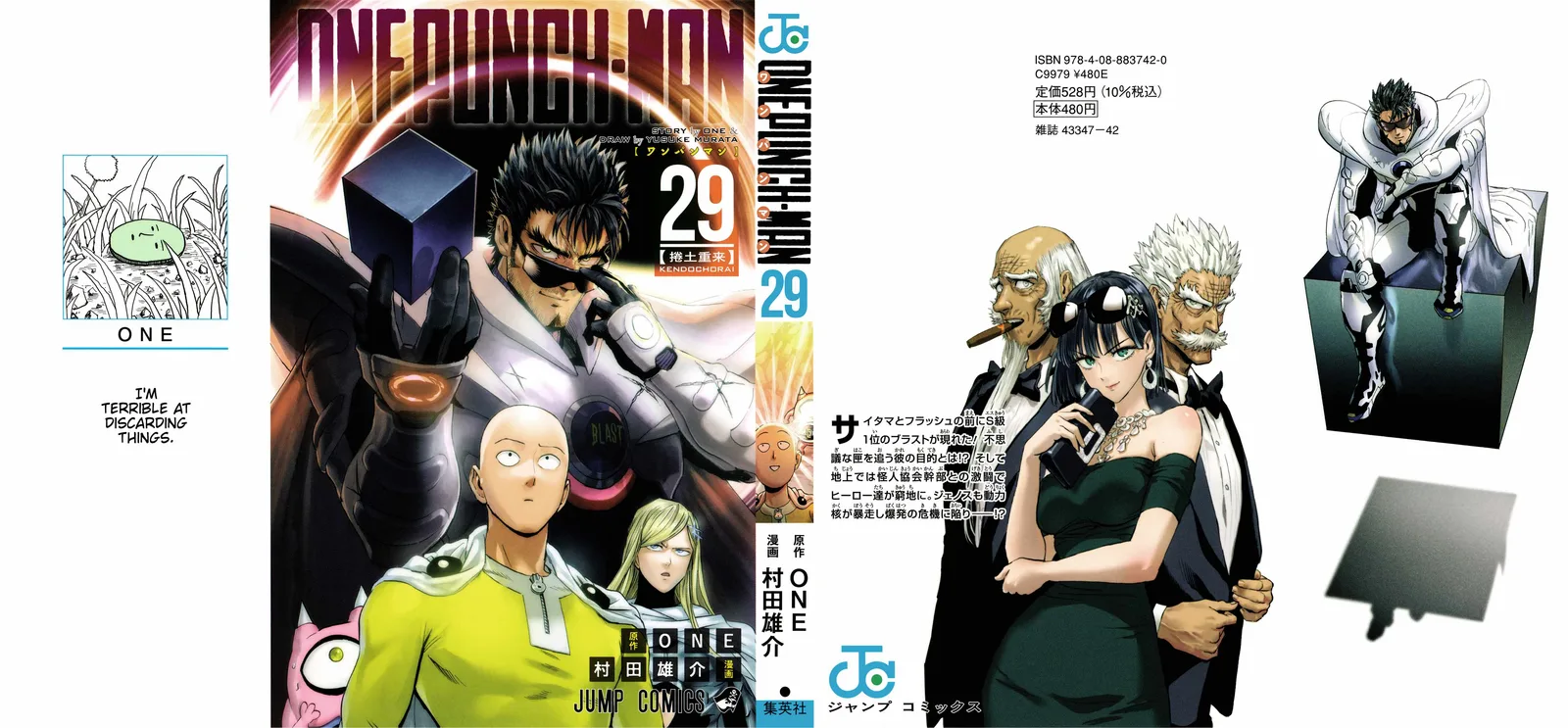 One-Punch Man Chapter 195.5 page 1