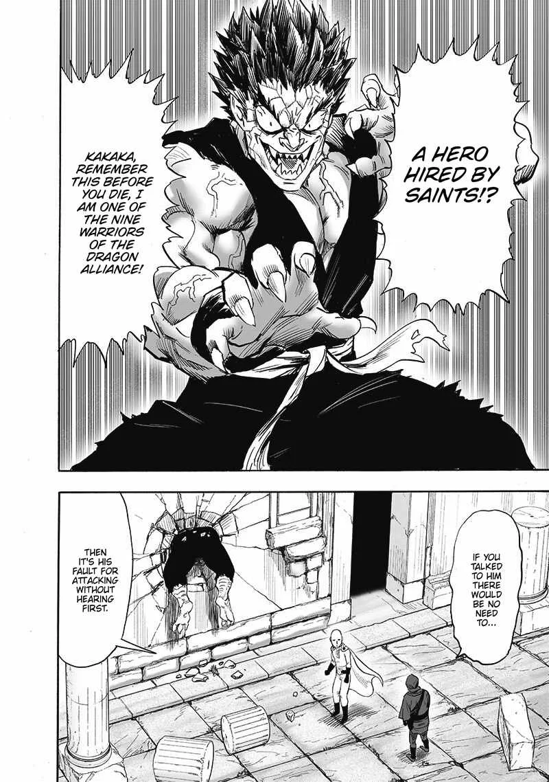 One-Punch Man Chapter 193 page 13