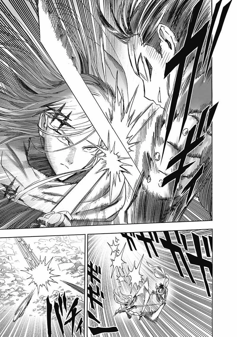 One-Punch Man Chapter 197 page 8