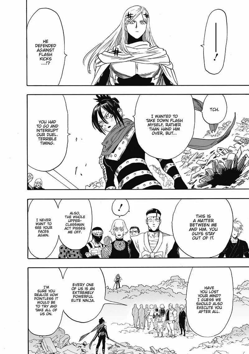 One-Punch Man Chapter 197 page 17
