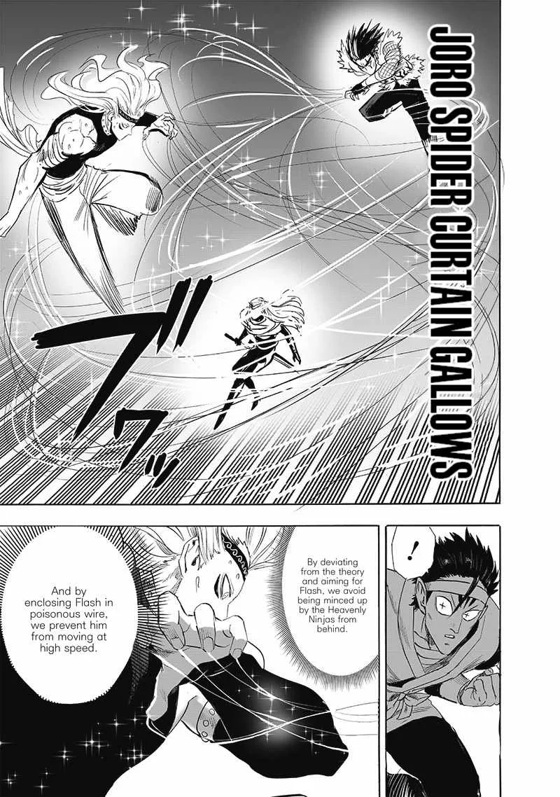 One-Punch Man Chapter 198 page 8