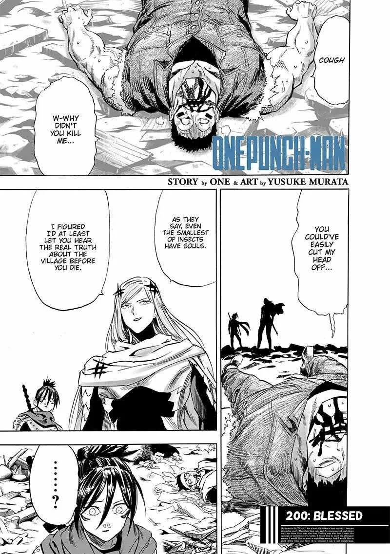 One-Punch Man Chapter 200 page 1