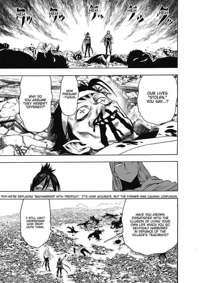 One-Punch Man Chapter 200 page 5