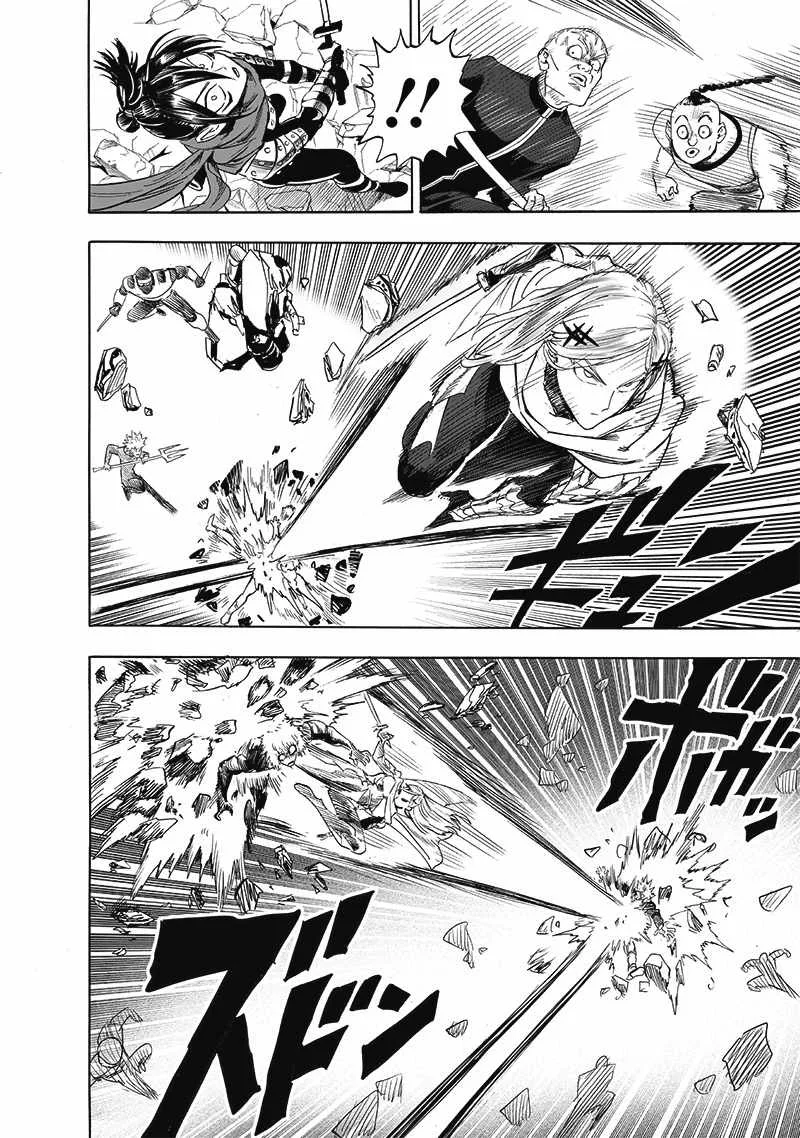 One-Punch Man Chapter 199 page 9