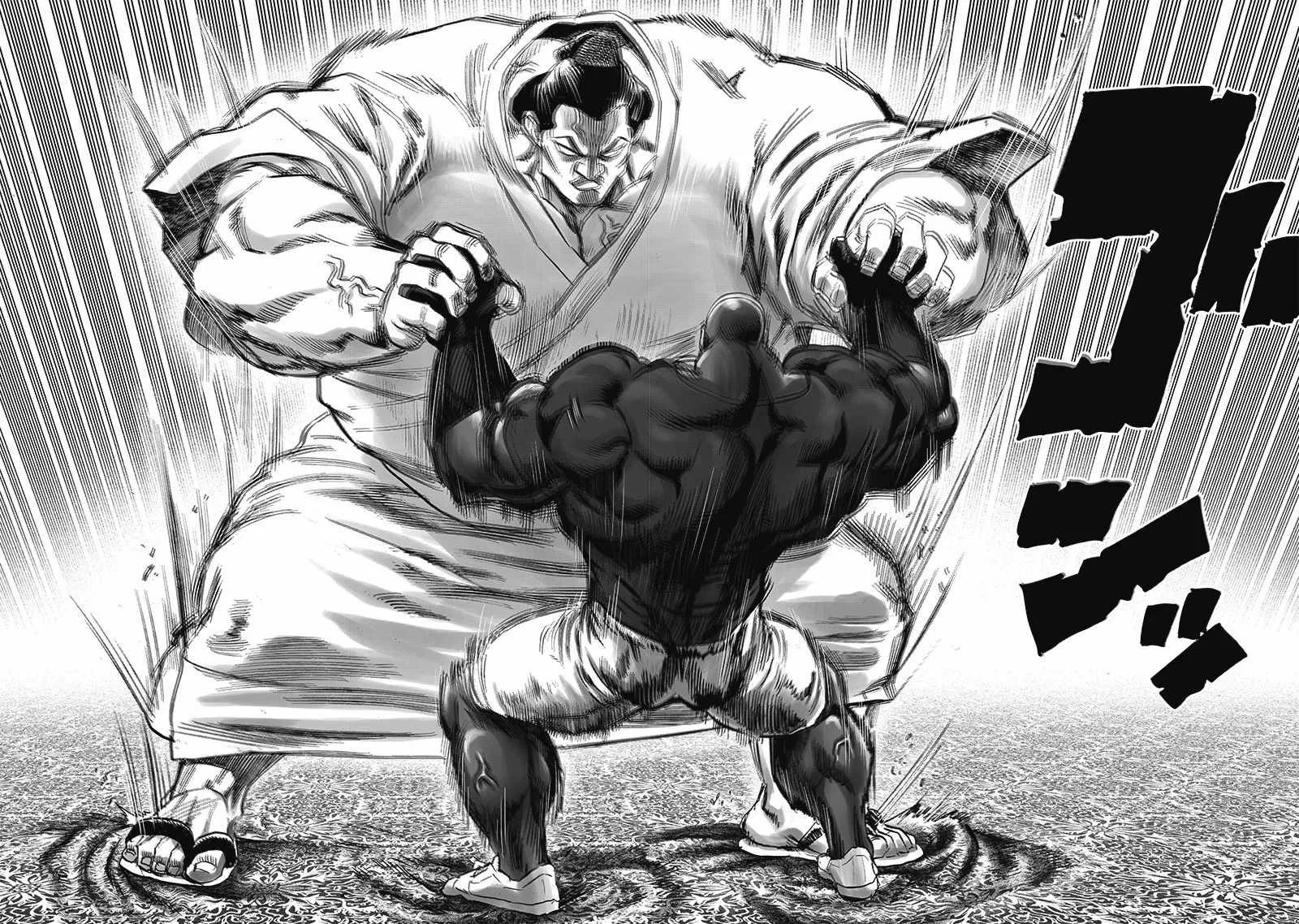 One-Punch Man Chapter 204 page 4