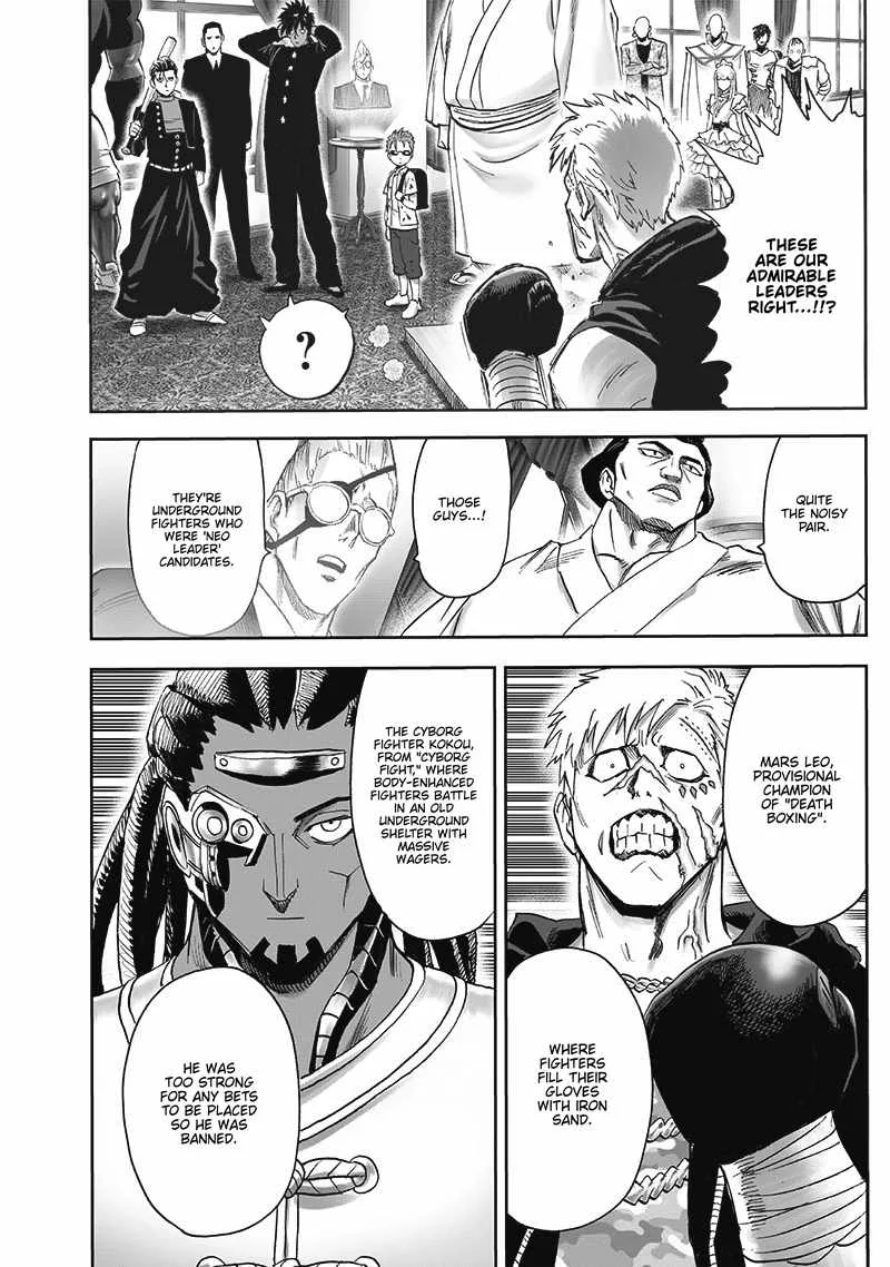 One-Punch Man Chapter 204 page 7
