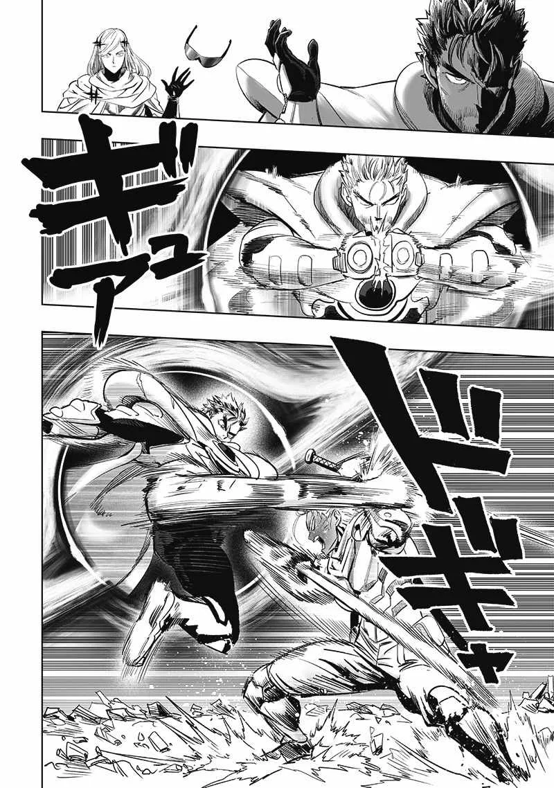 One-Punch Man Chapter 208 page 8