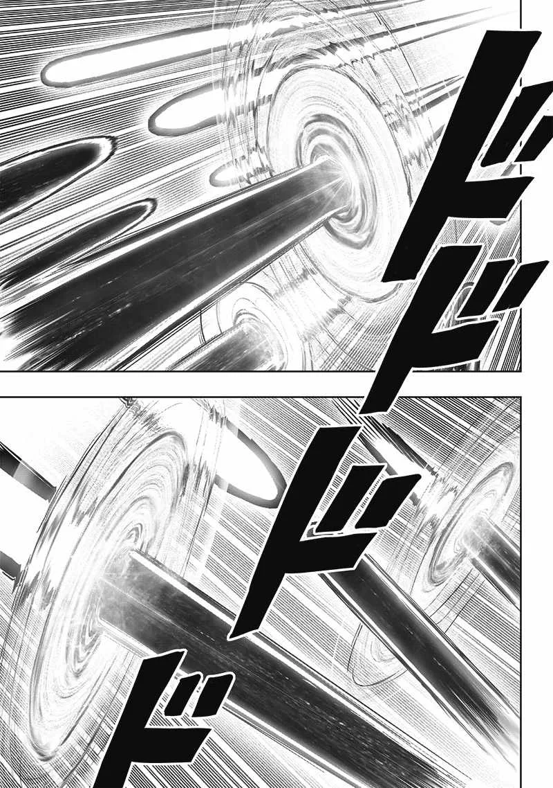 One-Punch Man Chapter 207 page 9