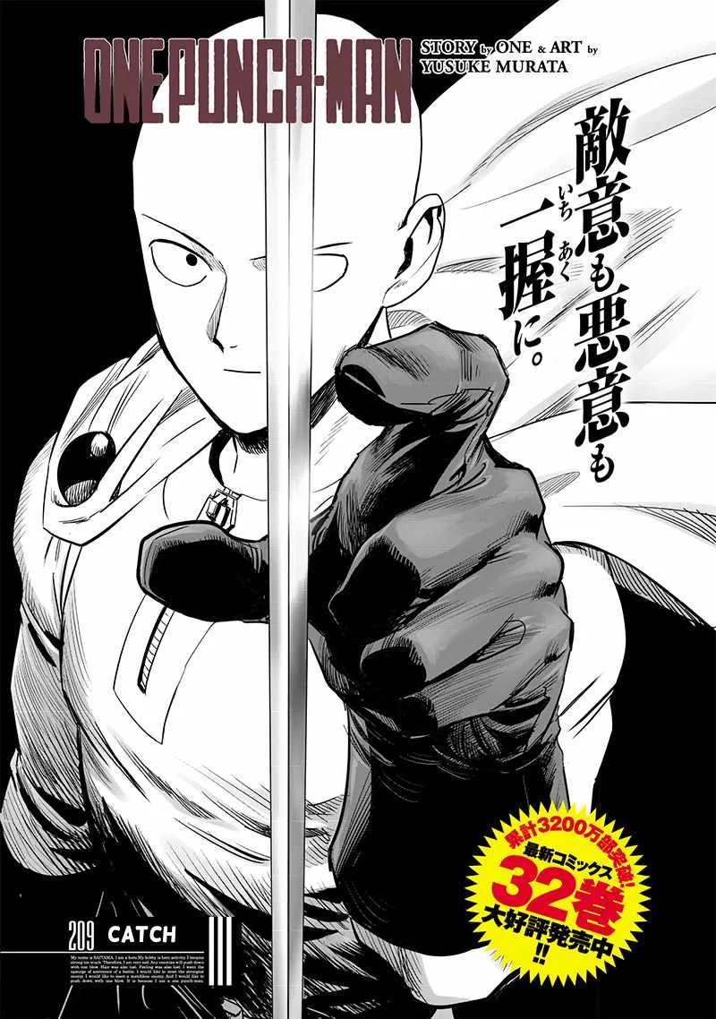 One-Punch Man Chapter 209 page 1