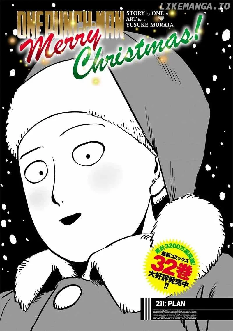 One-Punch Man Chapter 211 page 1
