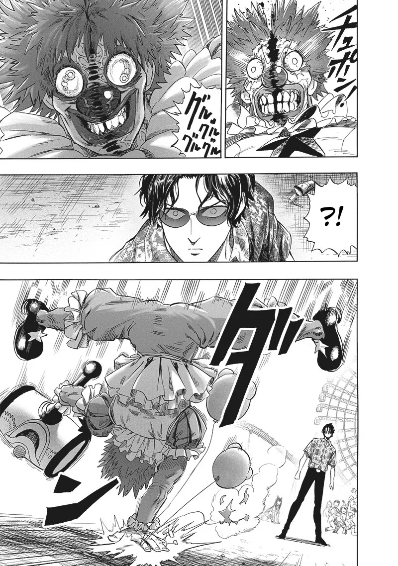 One-Punch Man Chapter 215 page 4