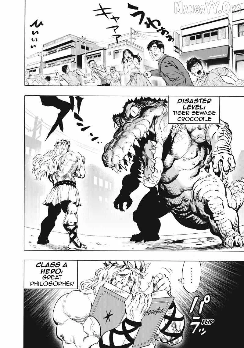 One-Punch Man Chapter 222 page 3
