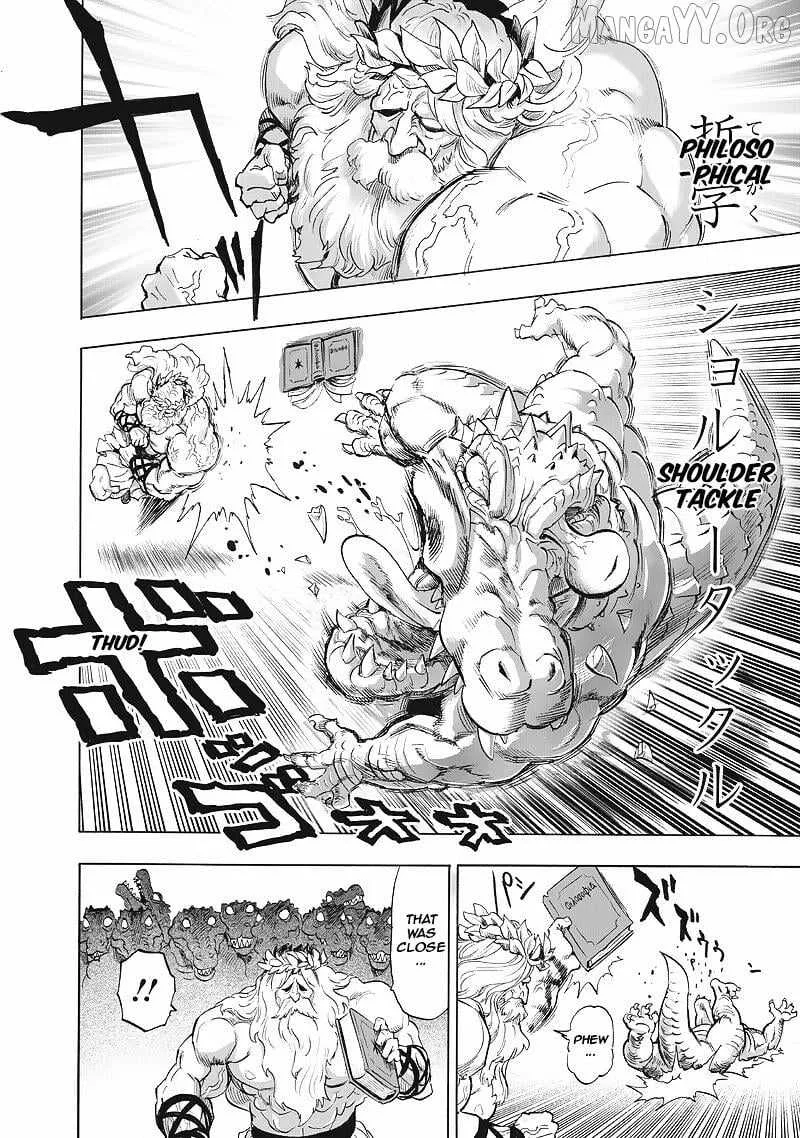 One-Punch Man Chapter 222 page 5