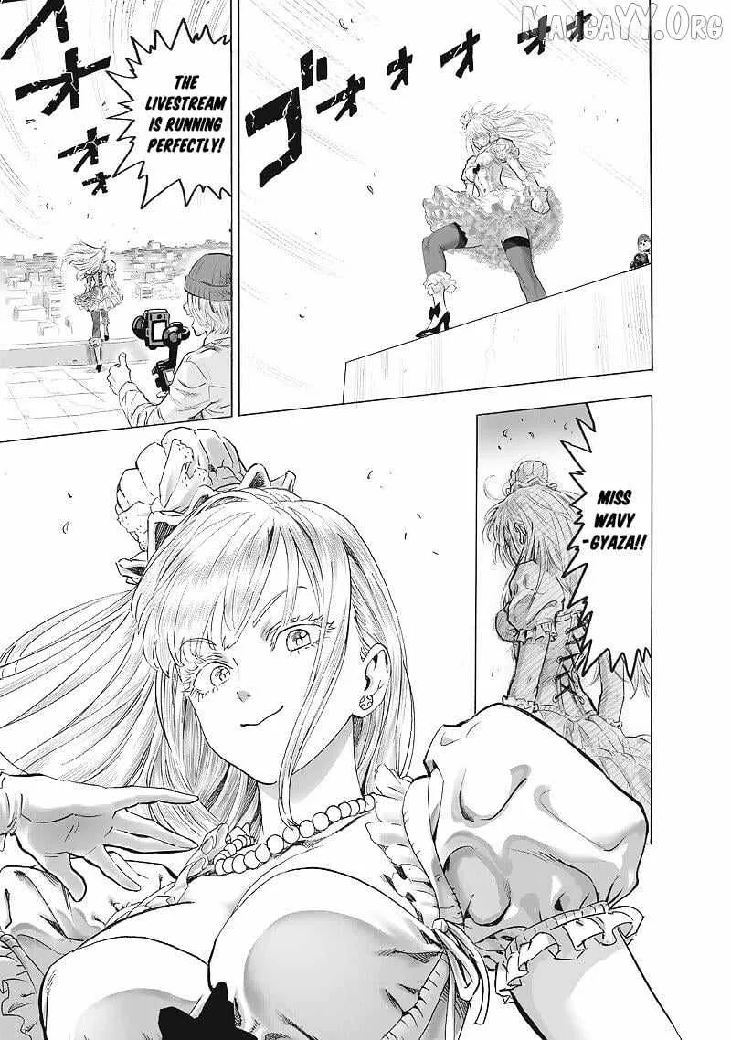One-Punch Man Chapter 222 page 10