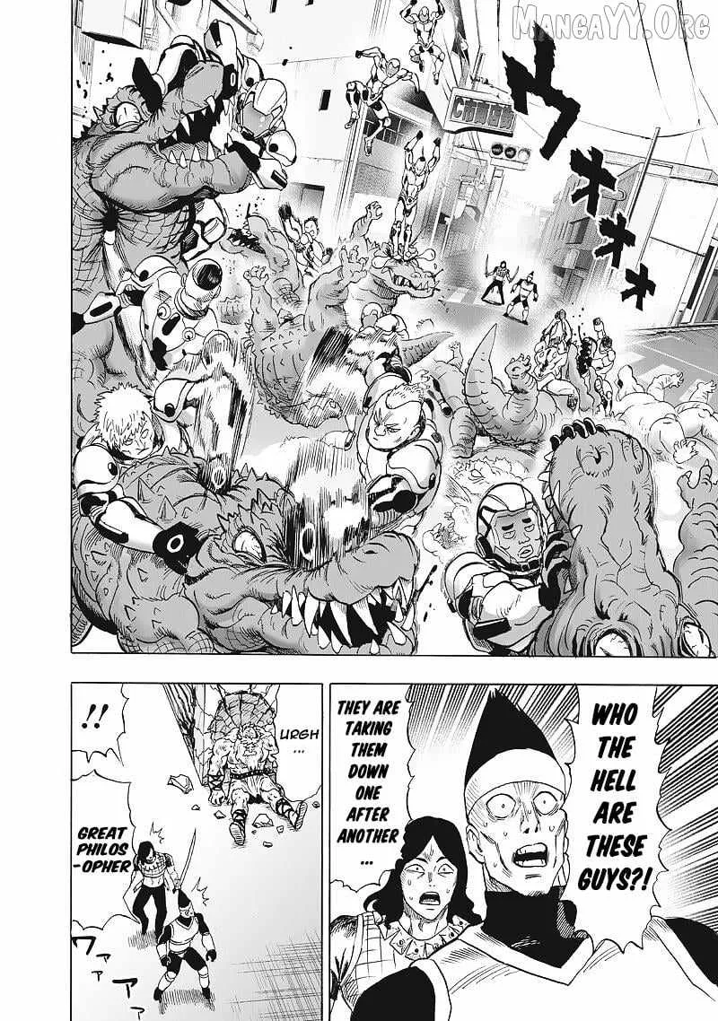 One-Punch Man Chapter 222 page 7