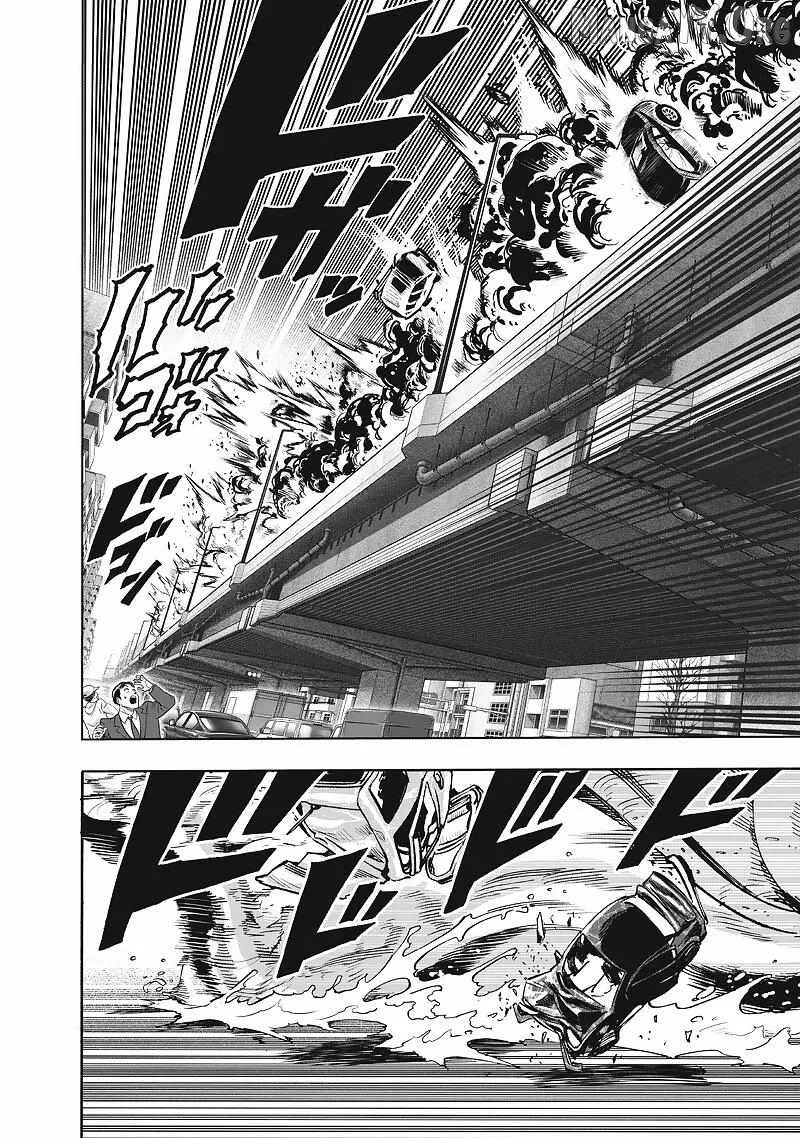 One-Punch Man Chapter 223 page 12