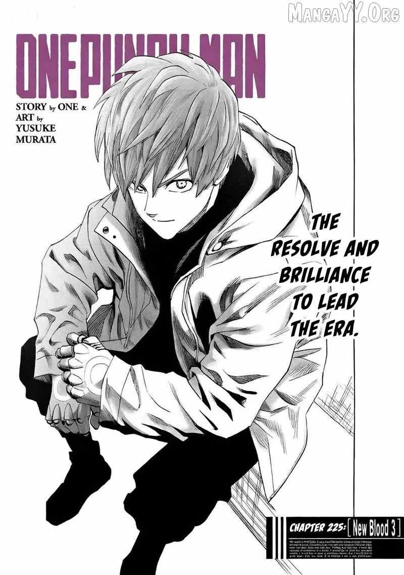 One-Punch Man Chapter 225 page 1