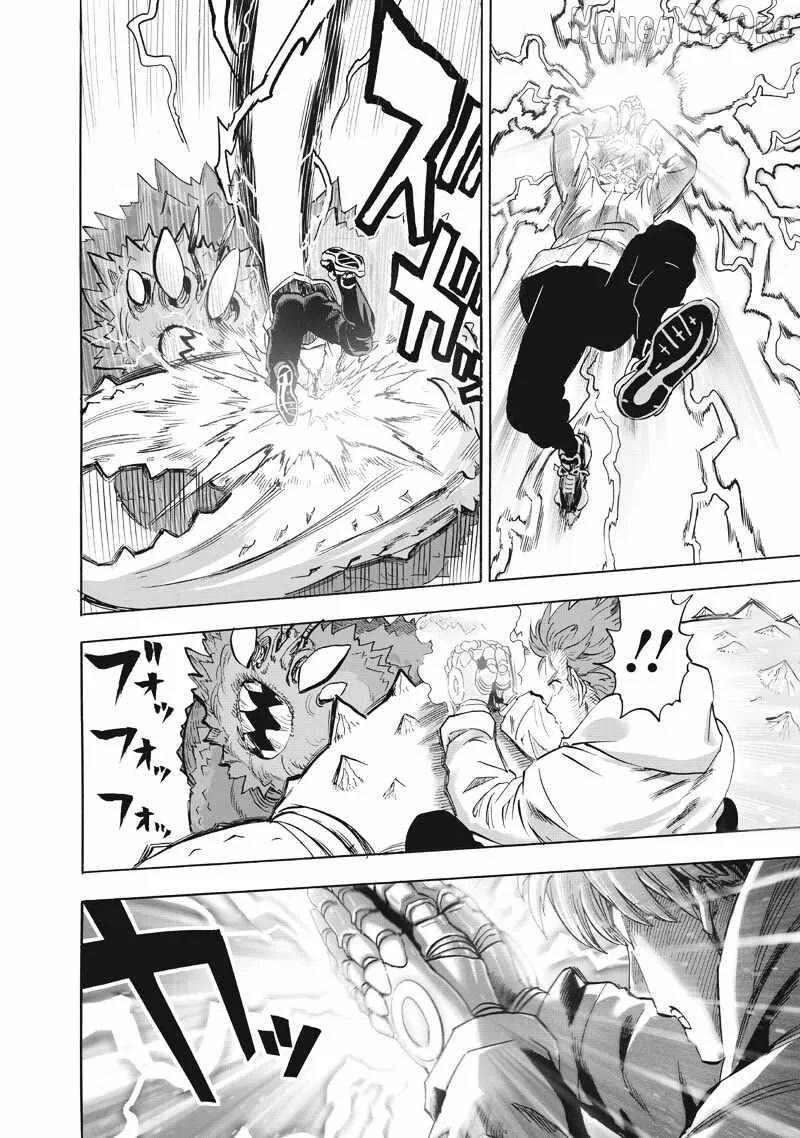 One-Punch Man Chapter 225 page 10